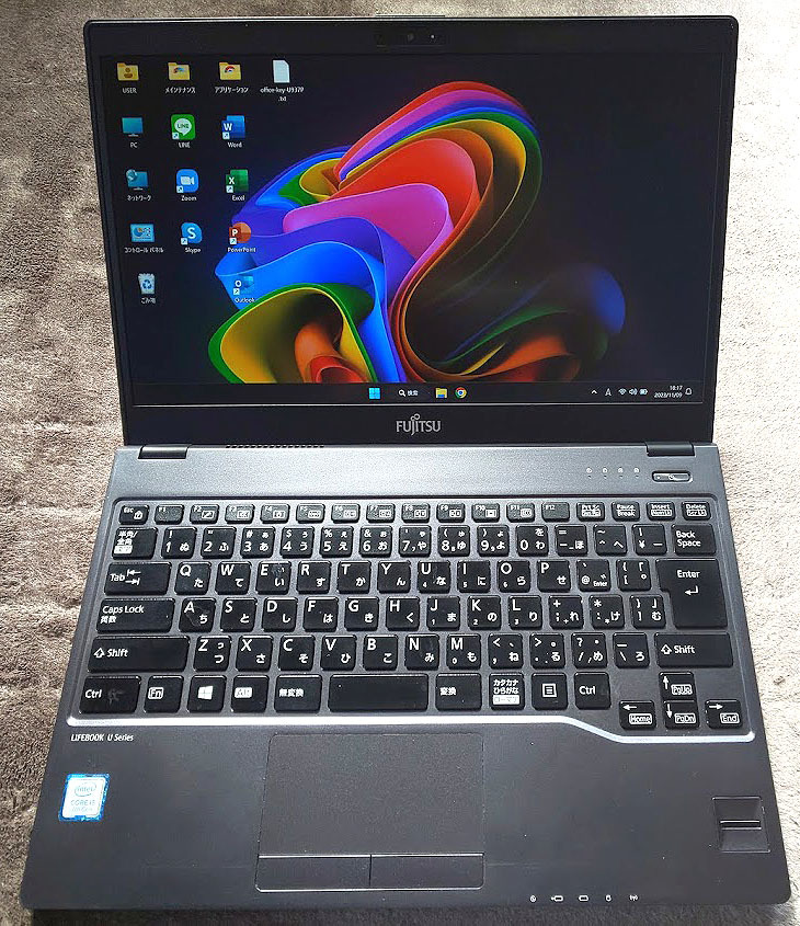 F12D【超軽量】富士通 フルHD/i5第7世代/12GB/256GB x 超薄型