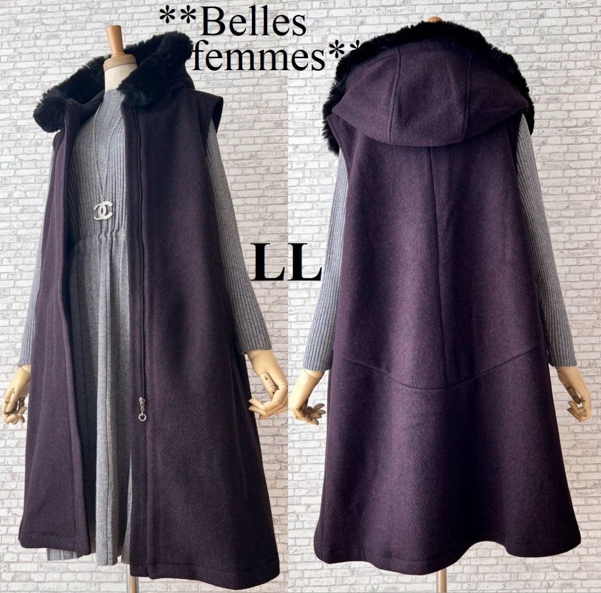最新作，送料無料 ゆうパック Belles L~XL たっぷり長め丈 高級感 エコファーフード ウール調ロングベストロングジレ 71439パープル(XLサイズ以上)｜売買されたオークション情報、yahooの商品情報をアーカイブ公開 XLサイズ以上