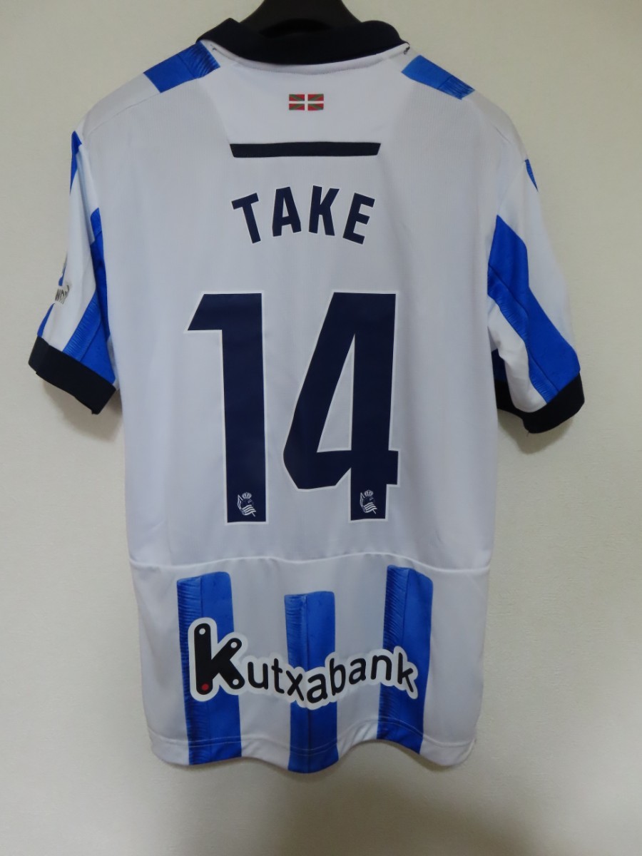 久保建英 レアル・ソシエダ ユニフォーム Lサイズ サッカー UEFA チャンピオンズリーグ サッカー ウェア 日本代表 FC東京 半袖 ホーム