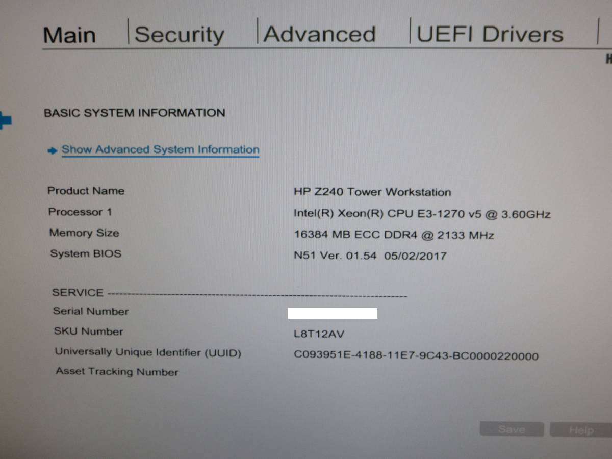 HP Z240 Tower Workstation / Xeon E3-1270v5 3.60GHz / SSD 512GB +