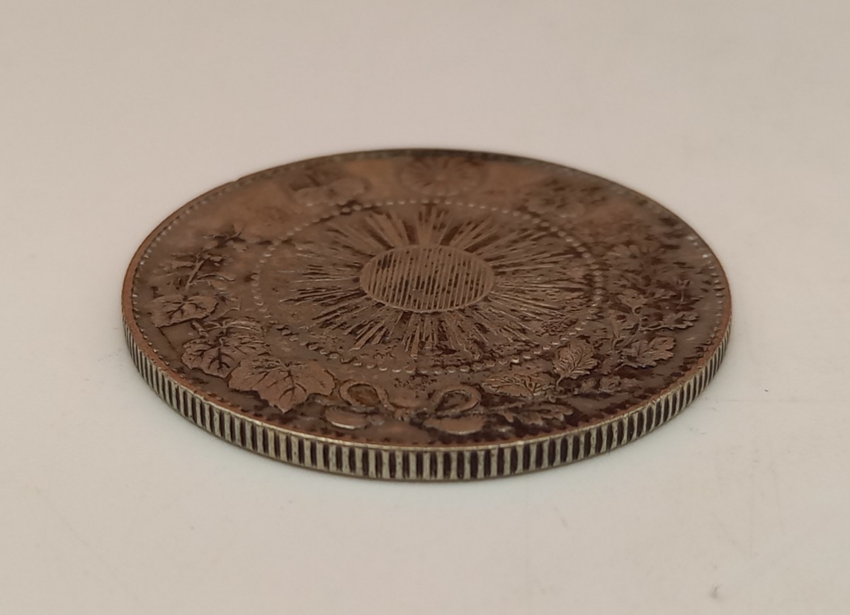 □SA 明治4年 明治四年 旭日竜 五十銭 50銭銀貨