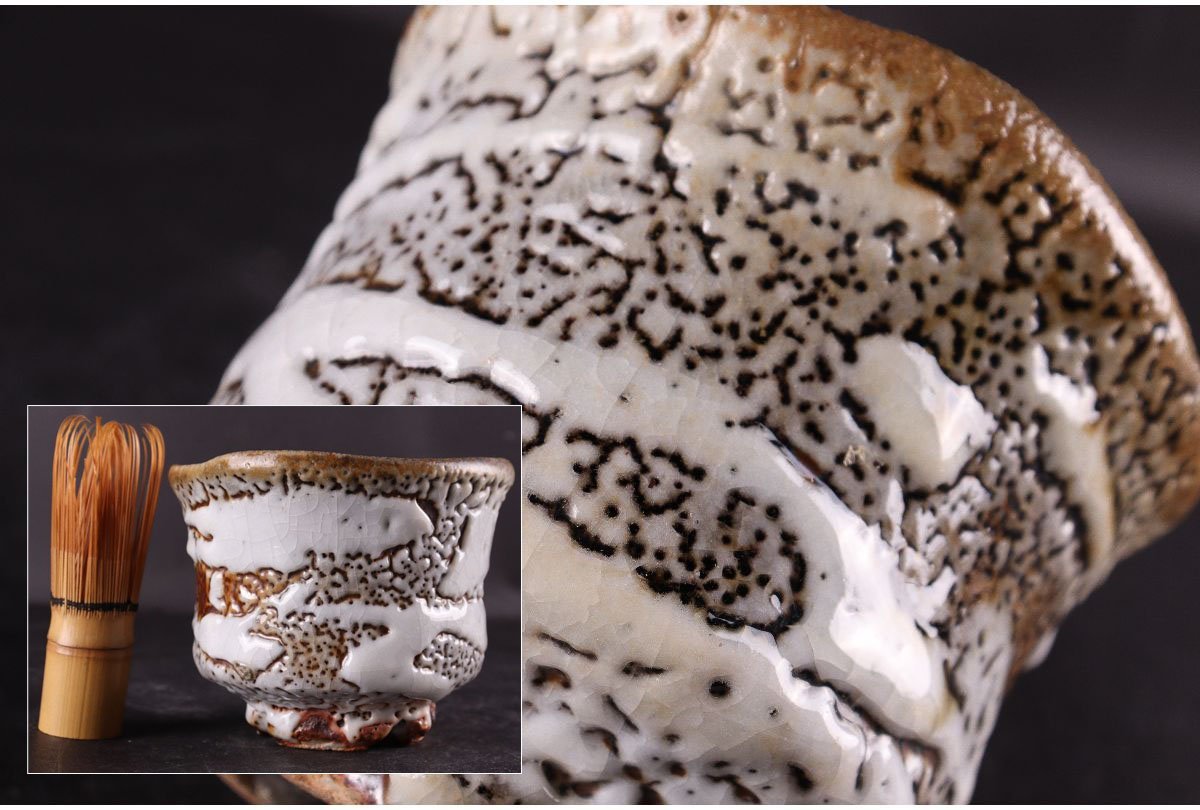 豊富な，人気SALE URA 収集家所蔵品/灰塚窯/木戸貞昭 造/志野焼煎茶碗/7-11-73 検索 骨董/鉢/茶道具/煎茶道具/煎茶碗/抹茶碗/割烹/和食/料亭/懐石(志野)｜売買されたオークション情報、yahooの商品情報をアーカイブ 美濃