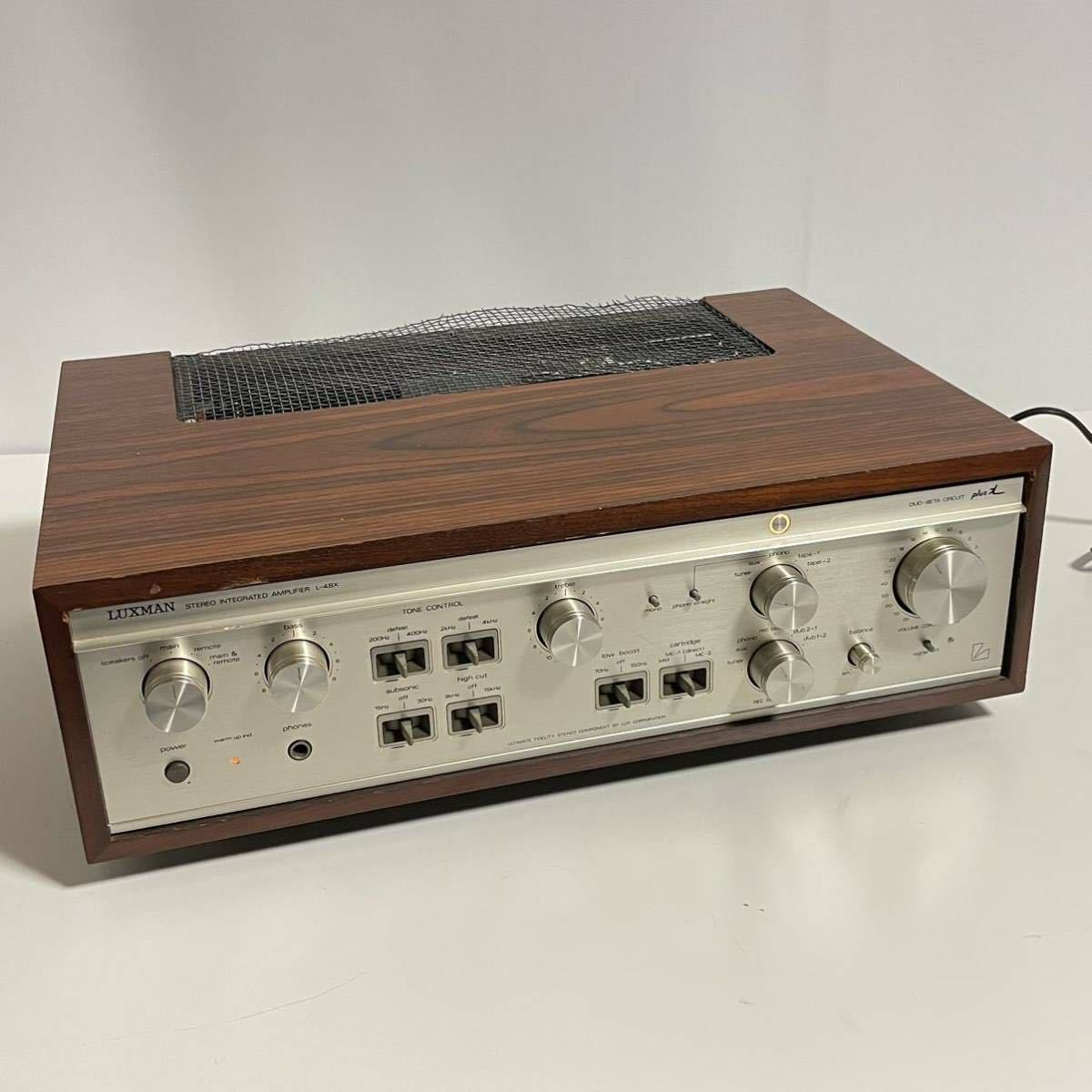 LUXMAN プリメインアンプ L-48X (動作品) LUXMAN ラックスマン L-509Z プリメインアンプ｜CAVIN 大阪屋 札幌