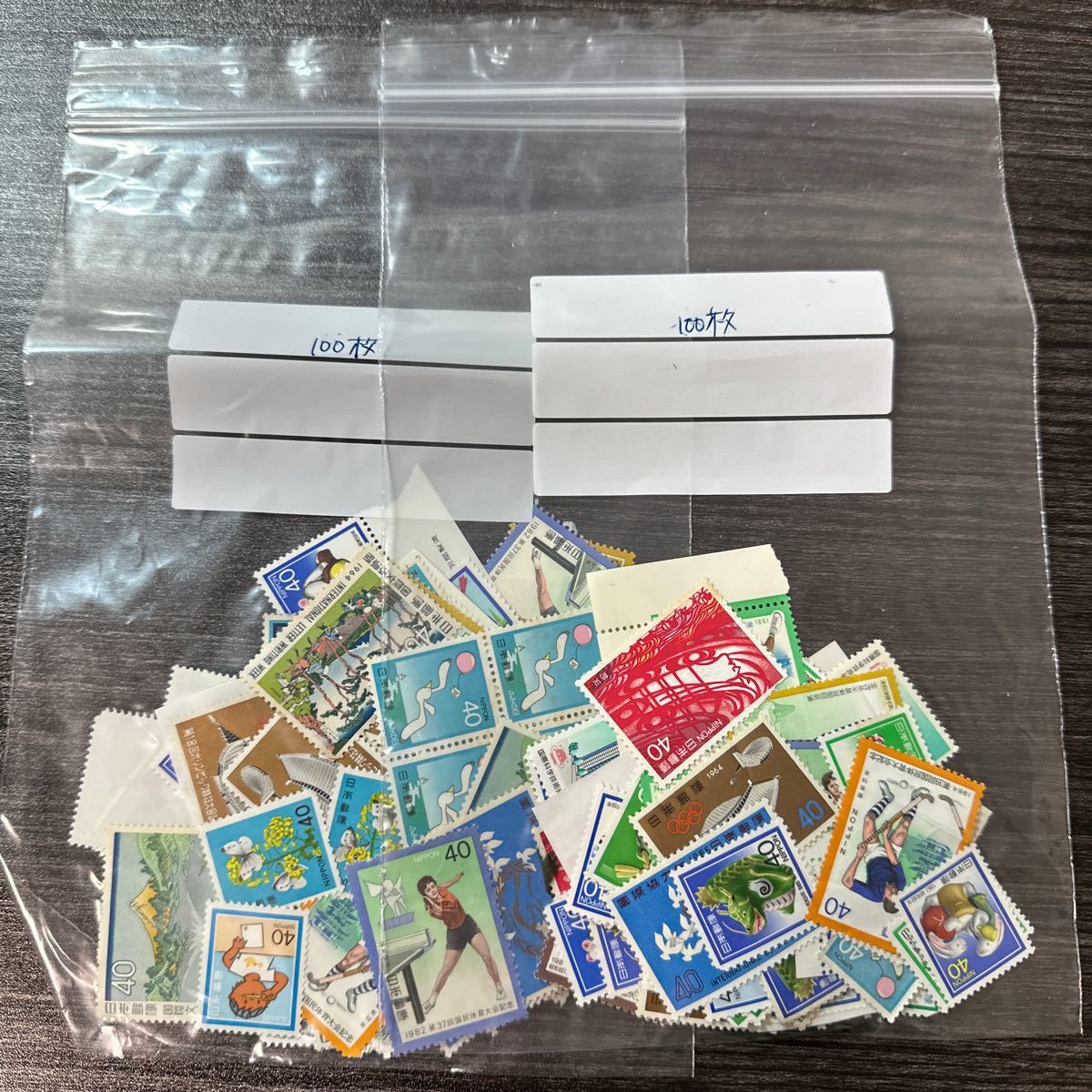 38】94# 額面8000円 40円切手 未使用 200枚 普通切手 記念切手 まとめ