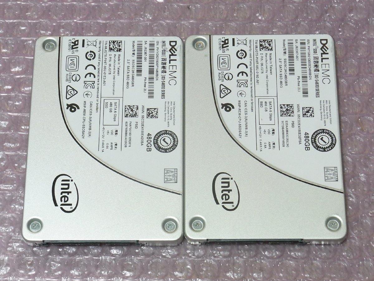 B37226 O-11082 2.5インチ SSD 480GB 2個セット 判定正常