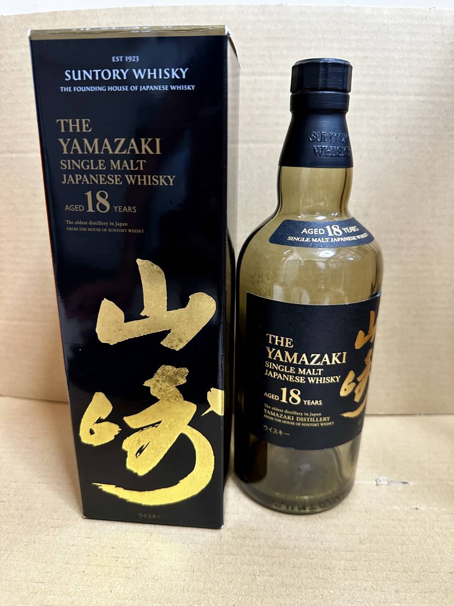 たまごっち食品・飲料・酒 - SUNTORY WHISKEY 山崎 18年 未洗浄空瓶 箱