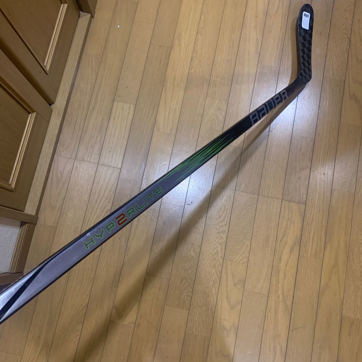 Bauer | Vapor Hyperlite 0 1 - P28 Flex Hockey LH Stick DW 