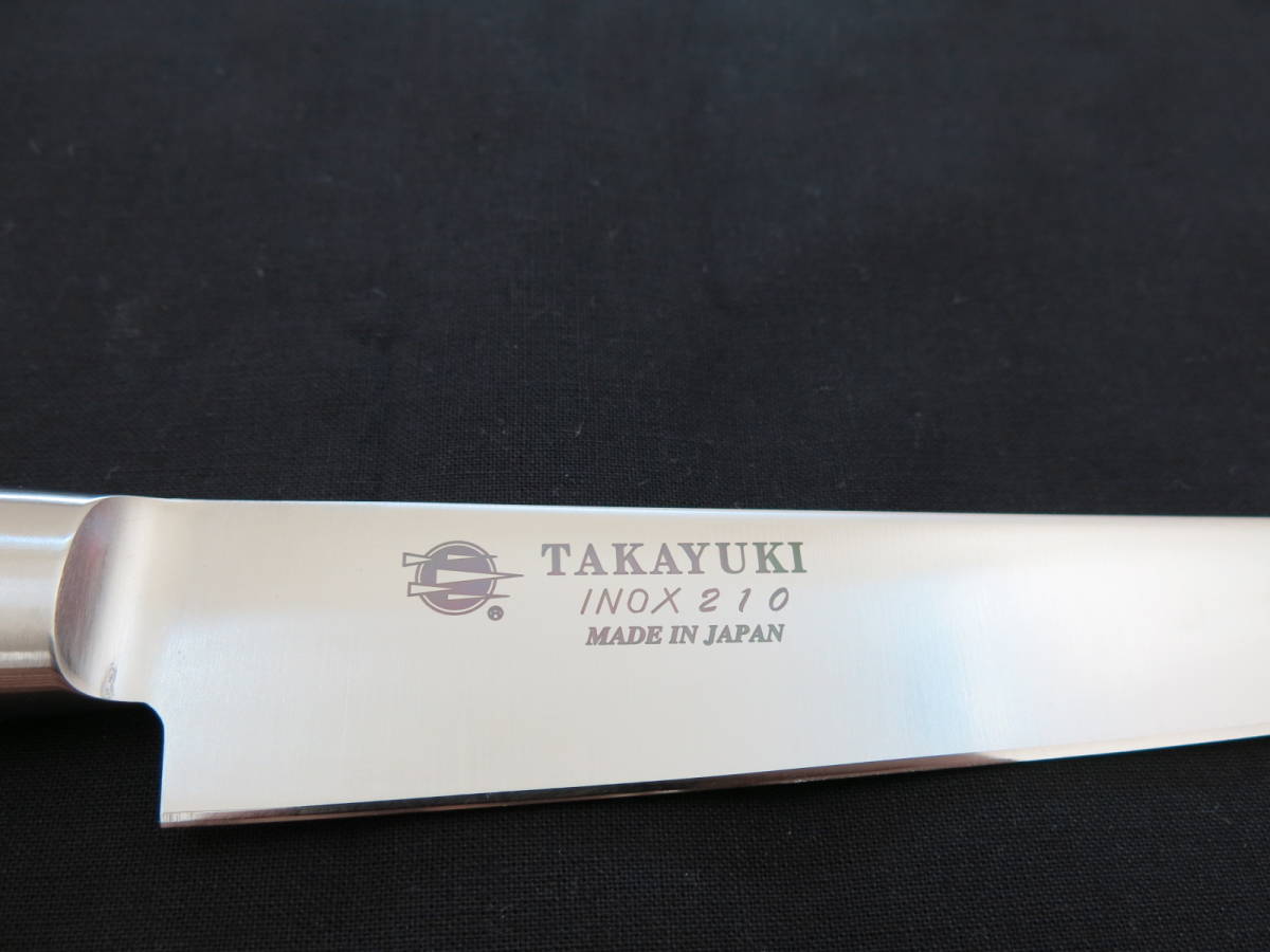 堺孝行 津本式 X-TREME フィレナイフ 鞘付き180センチ - メルカリ 津本式 ×