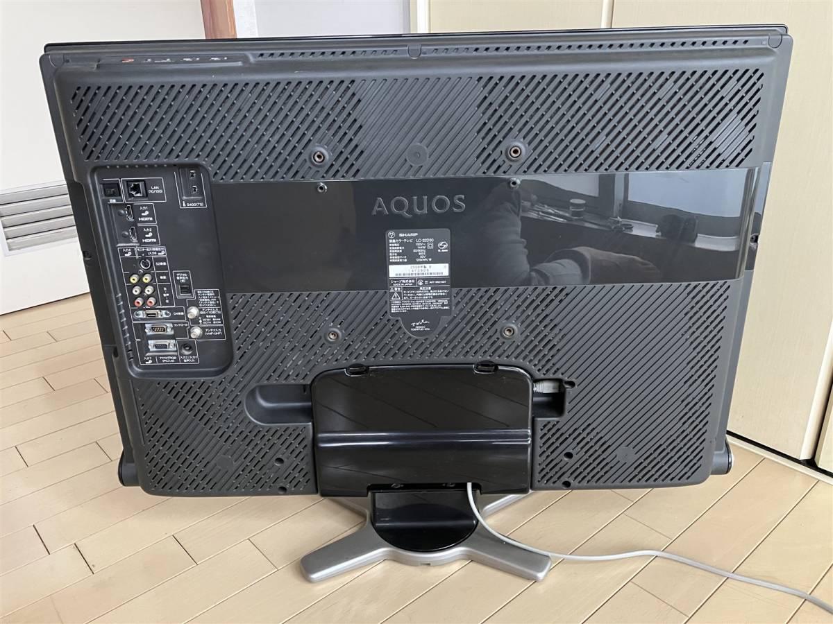 シャープ アクオス/SHARP AQUOS LC-32D30 2008年 日本製 / リモコン、B