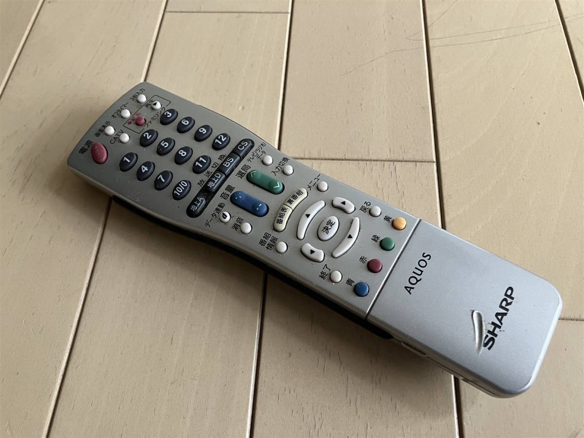 【動作OK】SHARP AQUOS 32V型 LC-32D30 【互換リモコン】 シャープ アクオス/SHARP AQUOS LC-32D30 2008年 日本製 / リモコン、B
