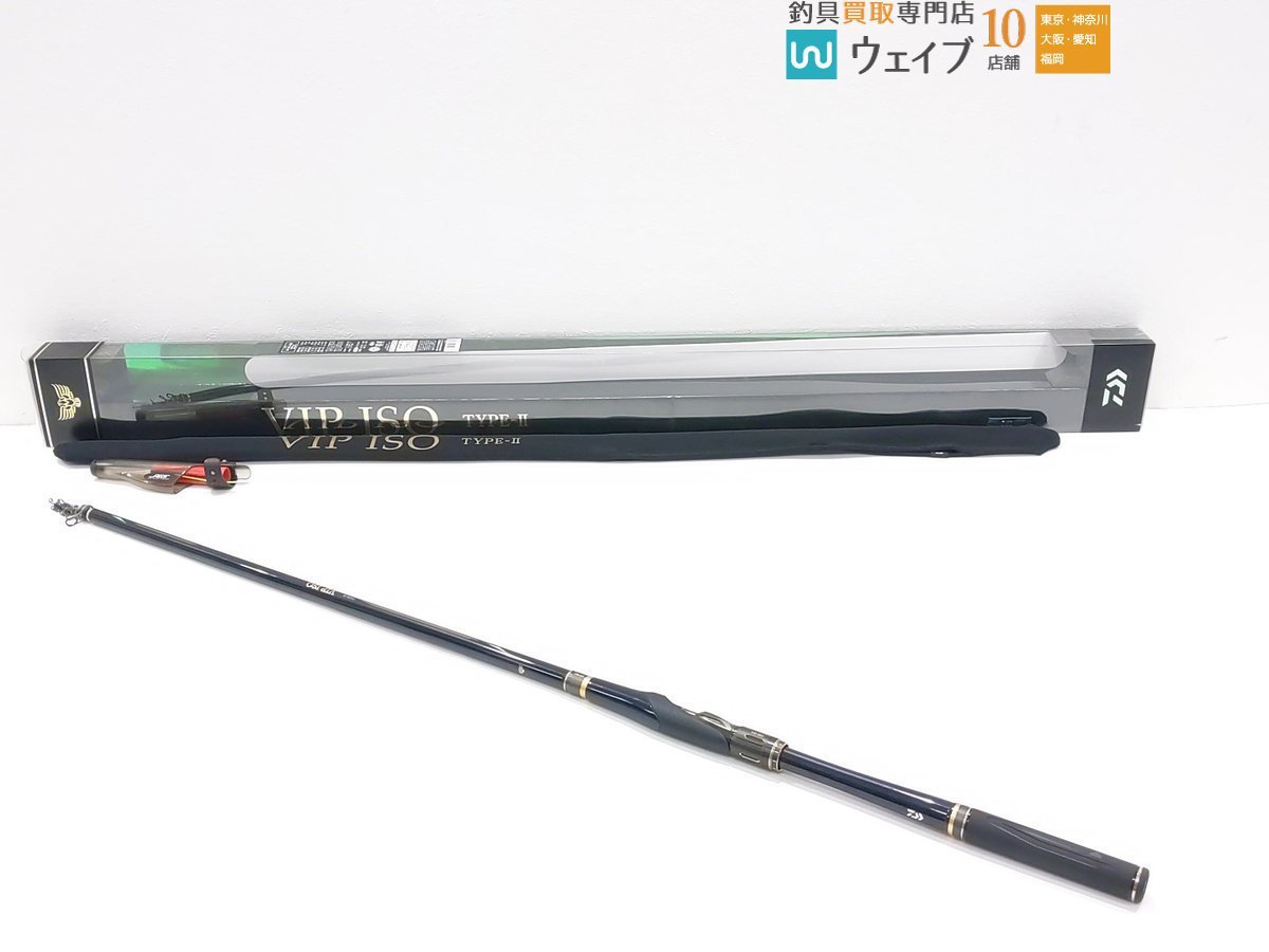 ダイワ 18 VIP ISO AGS タイプ2 タイプ0ガイドカスタム 美品
