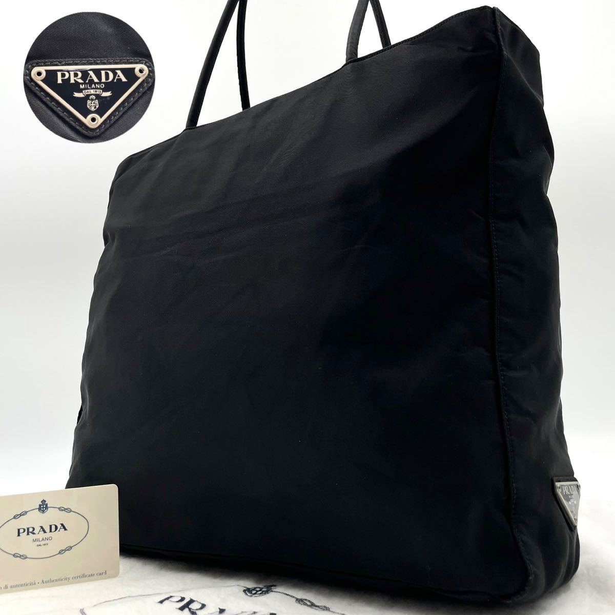 美品◎PRADA プラダ トートバッグ ハンドバッグ 三角ロゴ プレート
