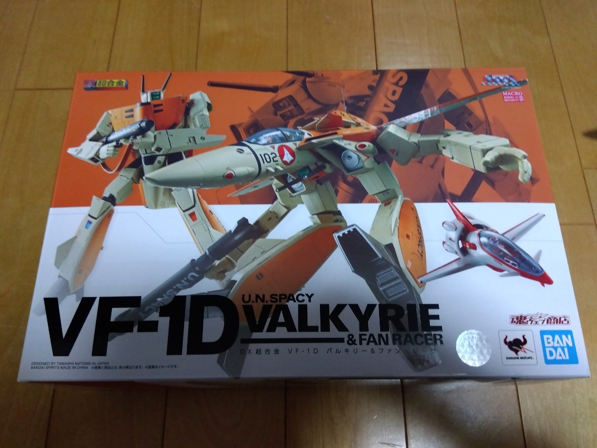 VF-1D DX超合金 バルキリー＆ファン・レーサー | 超時空要塞マクロス