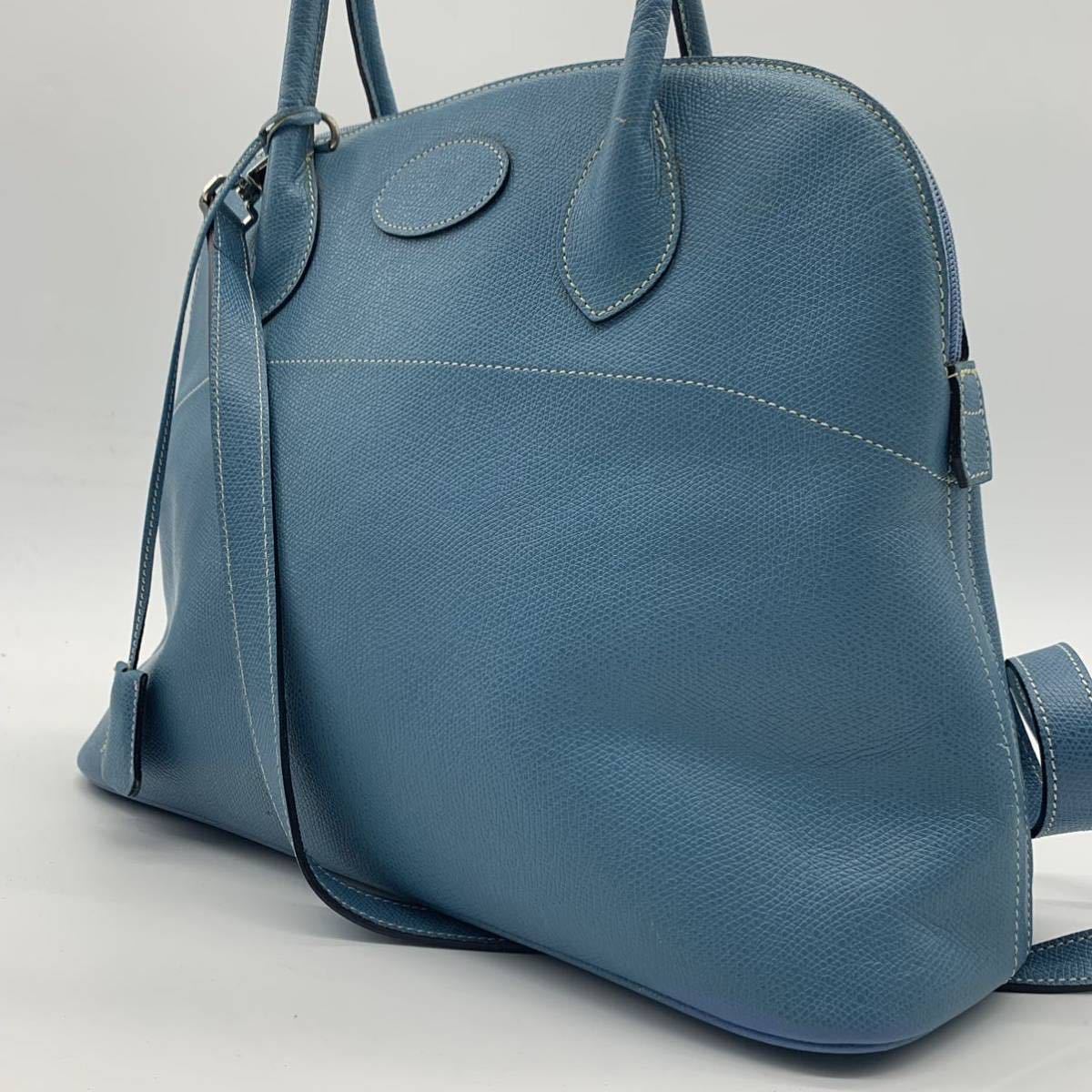 1円 超希少 ヘンリーハイクラス HIGH CLASS ボリード型 2WAY ショルダーバッグ ハンドバッグ トート レディース 水色 レザー