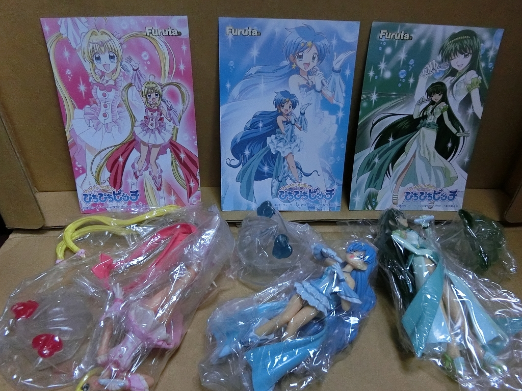 フルタ　マーメイドメロディぴちぴちピッチ　ピッチフィギュア　フルセット未開封品 ☆マーメイドメロディー ぴちぴちピッチ フルタ ピッチフィギュア2 全7