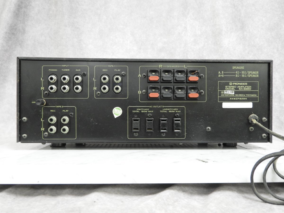 パイオニア Pioneer SA-6850 ステレオプリメインアンプ 【公式通販】