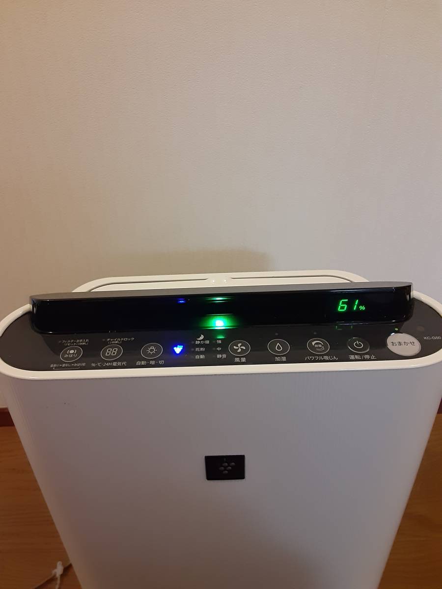 SHARP シャープ KC-G50-W 価格比較 - 価格.com SHARP◇空気清浄機 KC-G50-