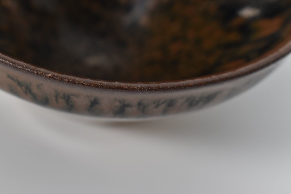 油滴 天目 茶碗 唐物 伝世品 中国 陶磁器 宋時代 建窯 天目茶碗 | OSIR
