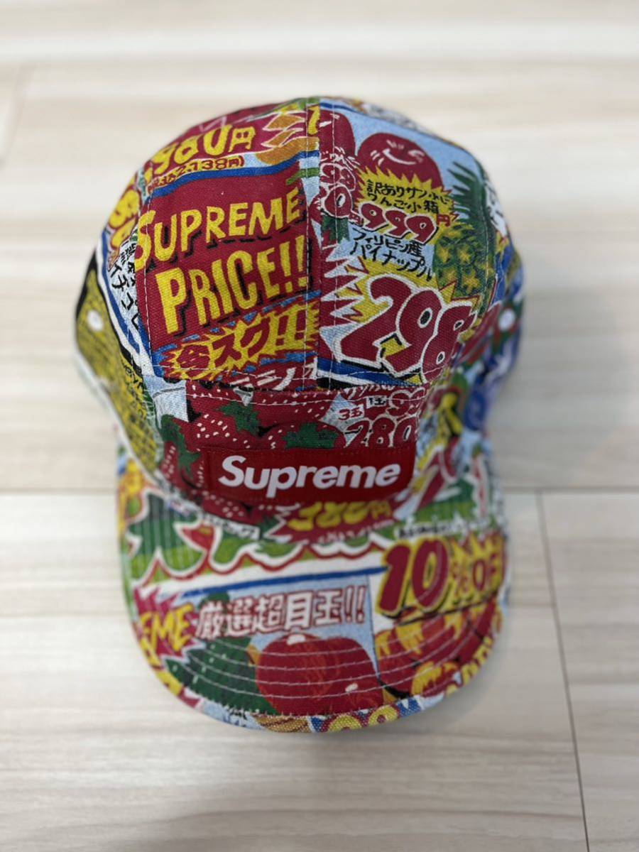 1回短時間着用 極美品 2022SS Supreme special offer camp cap シュプリーム スペシャル オファー キャンプ キャップ 