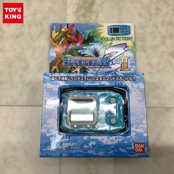 1円〜 バンダイ デジモンペンデュラムZ II Ver.WIND GUARDIANZ TOY