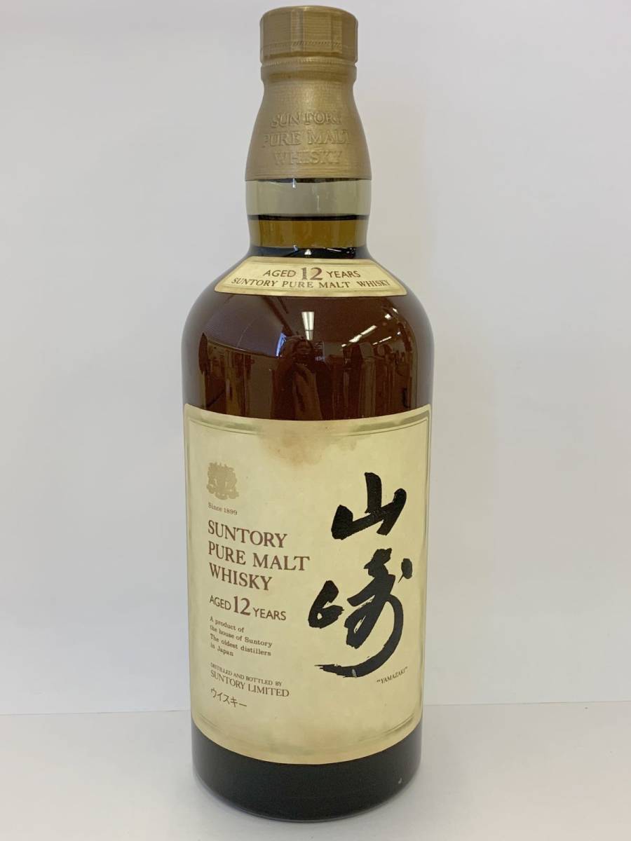 649［未開栓］SUNTORY 山崎 12年 W434-A86-788 未開栓 SUNTORY サントリー 山崎 YAMAZAKI 12年 ピュア