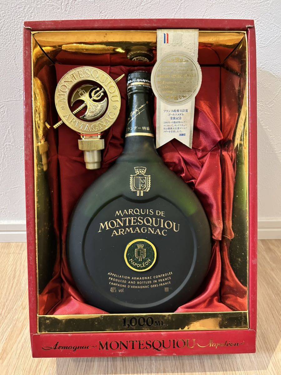☆激安☆【未開栓古酒】MARQUISDEMONTESQUIOU マルキド モンテスキュー
