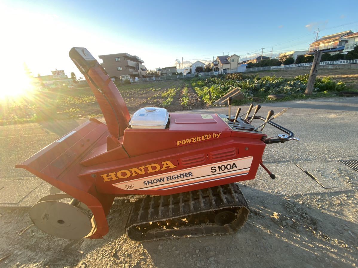長野北部飯山発)除雪機！ホンダ！スノーファイター！型式S100A Yahoo!オークション - ホンダHONDA除雪機 SNOW FIGHTER S100A 和同産業