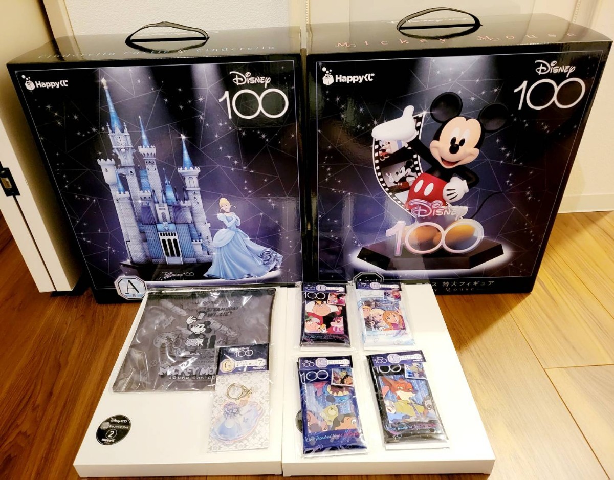 ハッピーくじ A賞 シンデレラ城　ラストワン ミッキーマウス　おまけ付　10点セット