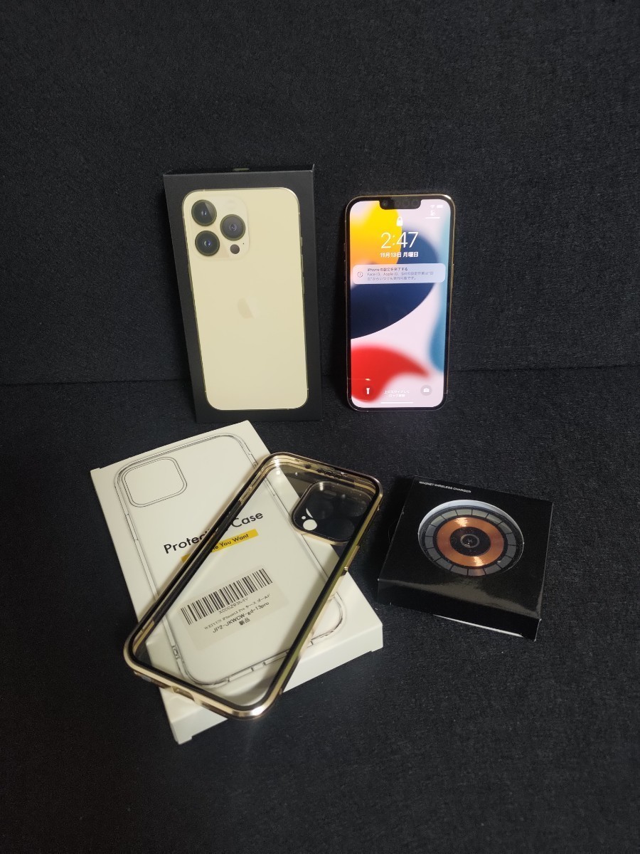激美品】 iPhone13 pro☆ SIMフリー256GB☆オマケつき！ 0 Pro iPhone 良品