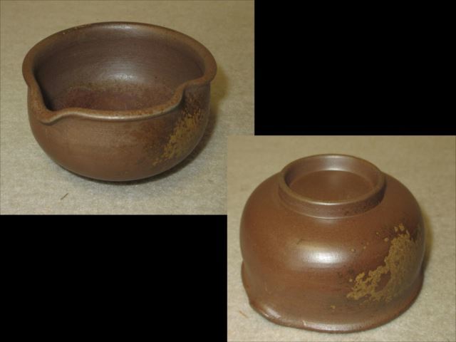 備前焼 木村陶峰 煎茶器 宝瓶 湯冷まし 茶杯セット 茶道具 備前焼