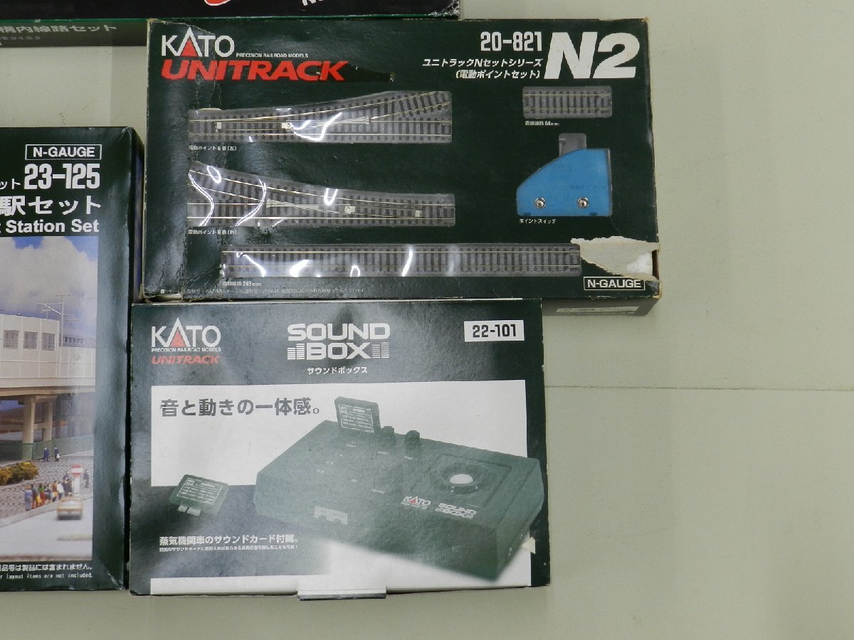 Nゲージ KATO ユニトラック/複線高架橋線路セットV13/イージーキット