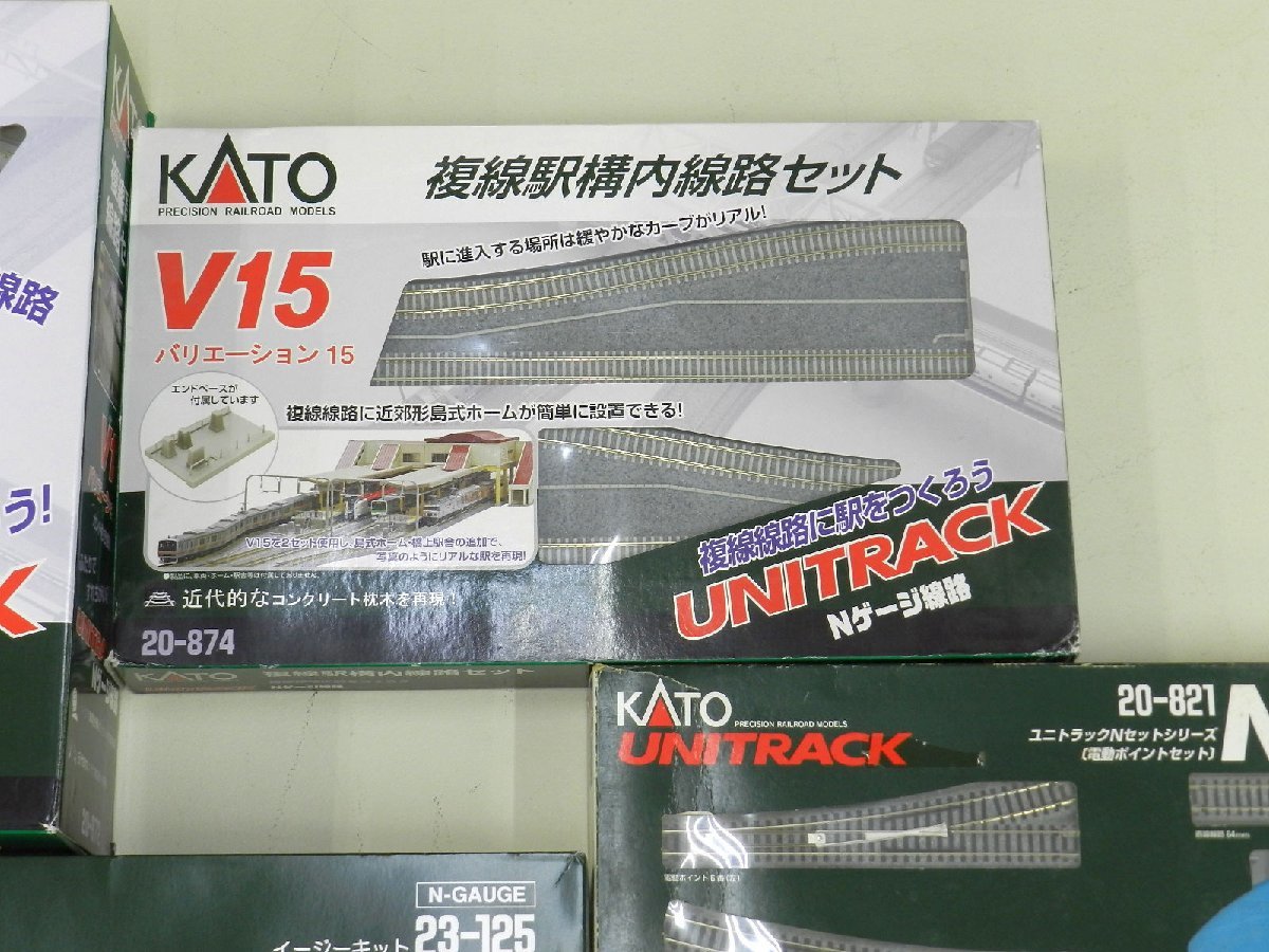 Nゲージ KATO ユニトラック/複線高架橋線路セットV13/イージーキット