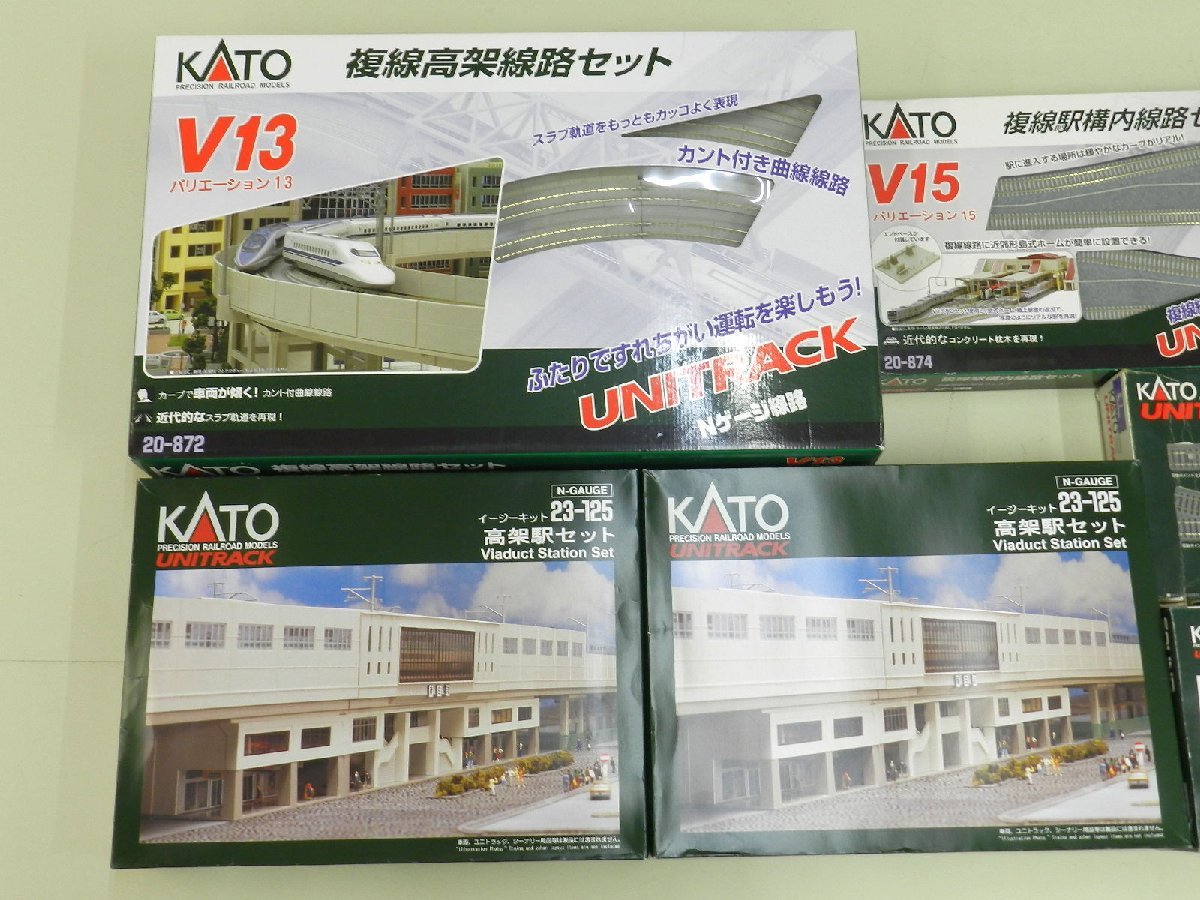 Nゲージ KATO ユニトラック/複線高架橋線路セットV13/イージーキット