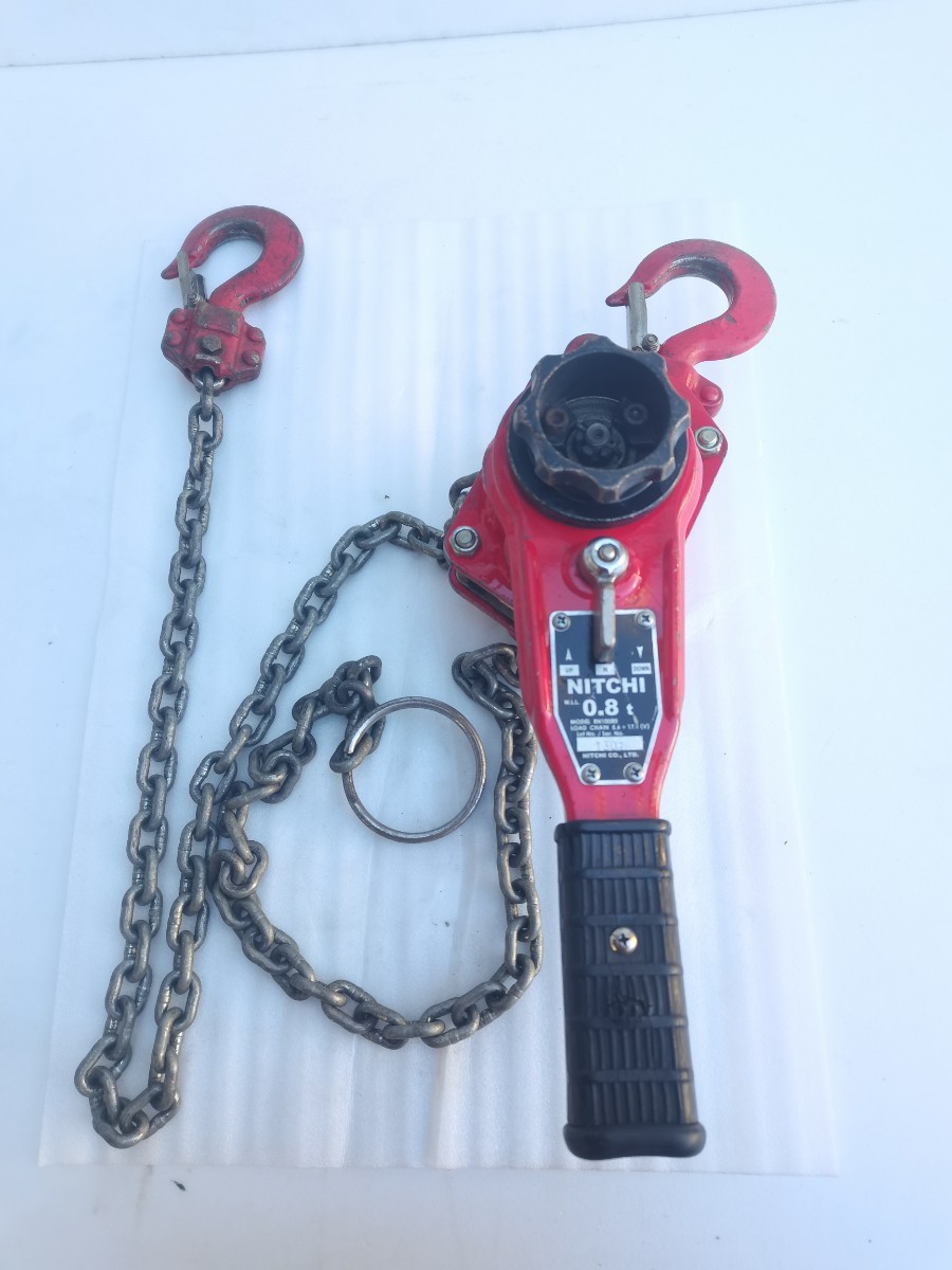 動作確認済み中古品 NITCHI ニッチ レバーブロック 0.8t 荷締 吊上