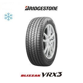【組換チケット出品中】新品 ブリヂストン BLIZZAK ブリザック VRX3 245/40R18 93Q VRX3 BLIZZAK ブリザック : ブリヂストン(BRIDGESTONE) 乗用車