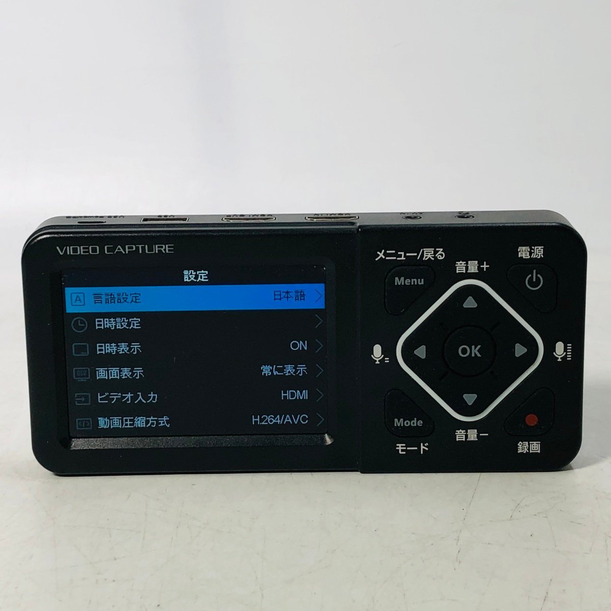 サンワサプライ ビデオキャプチャーボックス 400-MEDI034