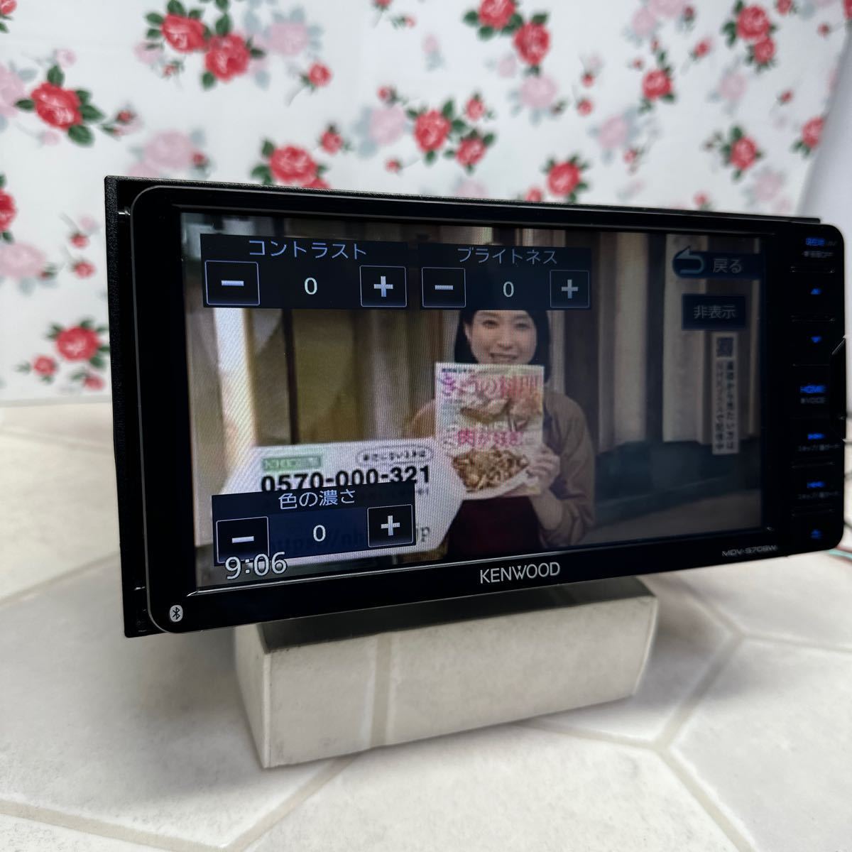 KENWOOD 2023地図 MDV-L503 新品バックカメラ付きフルセット