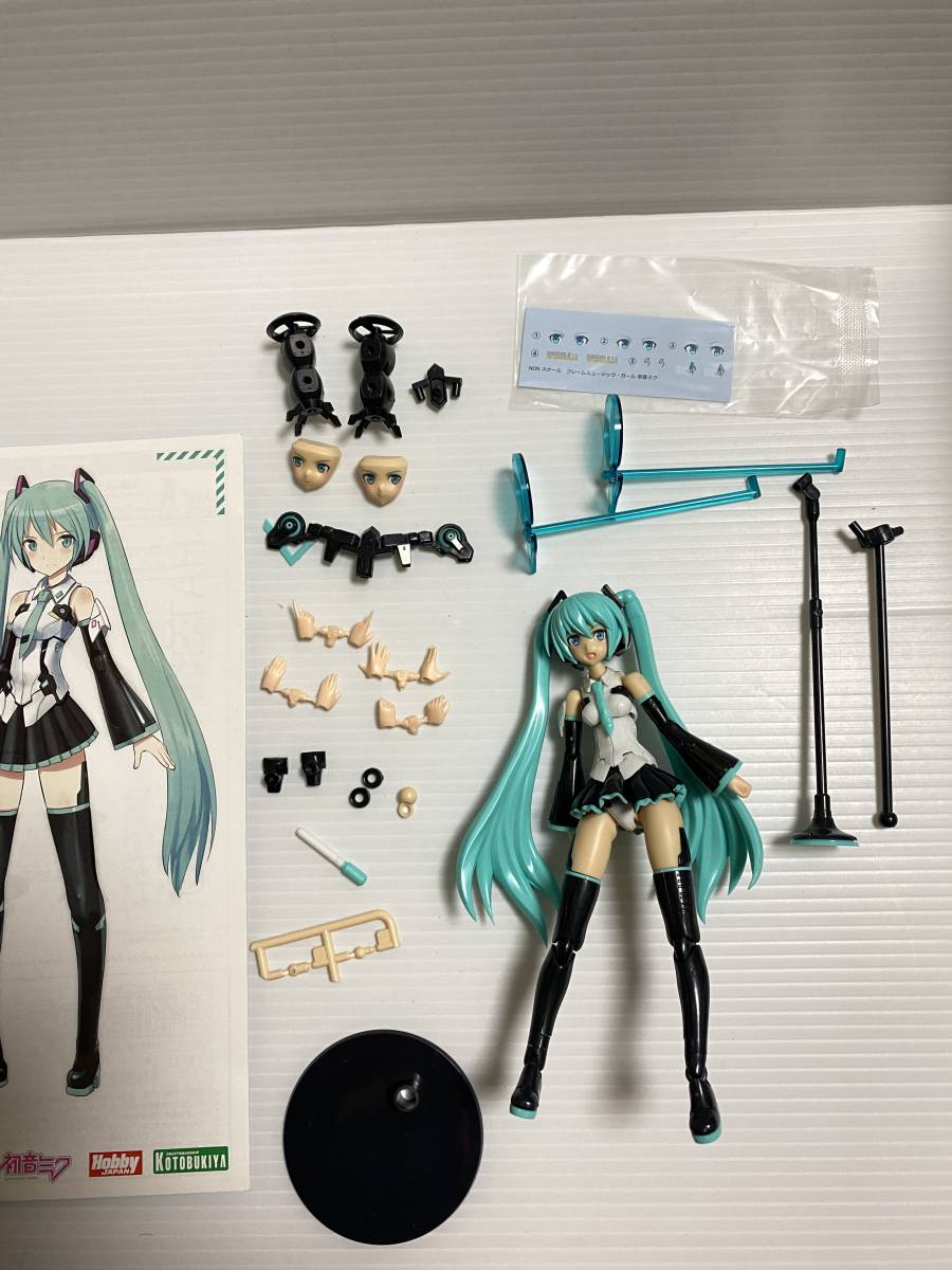 フレームミュージック・ガール 初音ミク　フレームアームズ・ガール　コトブキヤ プラモデル ジャンク