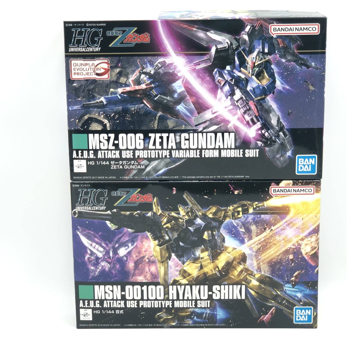 玩K94 【未組立】プラモデル ガンプラ HG 1/144 機動戦士Zガンダム 2点セット ☆ゼータガンダム☆百式☆ バンダイ 