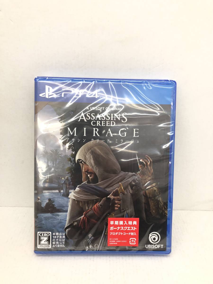 GS231115-03F/ 新品未開封 PS4ソフト アサシンクリード ミラージュ PlayStation4 プレイステーション 特典付き ASSASSIN’S CREED　MIRAGE