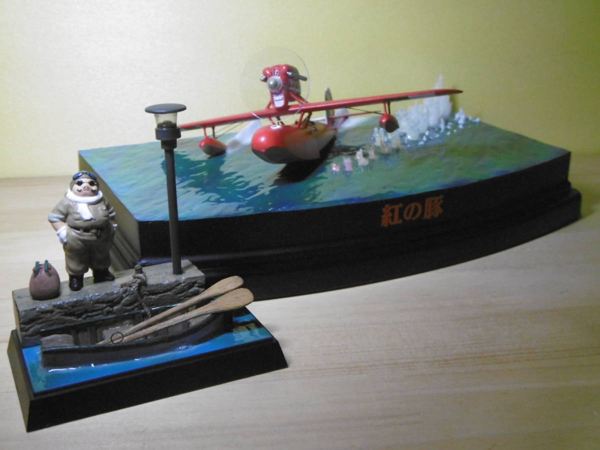 安い，送料無料 1/72 紅の豚物語 決戦 ジオラマ完成品 36(スタジオジブリ)｜売買されたオークション情報、yahooの商品情報をアーカイブ公開 - オークファン スタジオジブリ