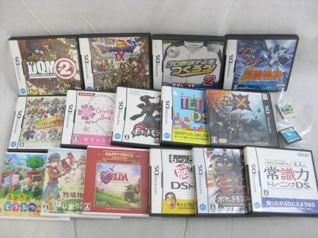 【同梱可】中古品 ゲーム ニンテンドーDS 3DS ポケットモンスター ホワイト ゼルダの伝説 時のオカリナ 等 グッズセ