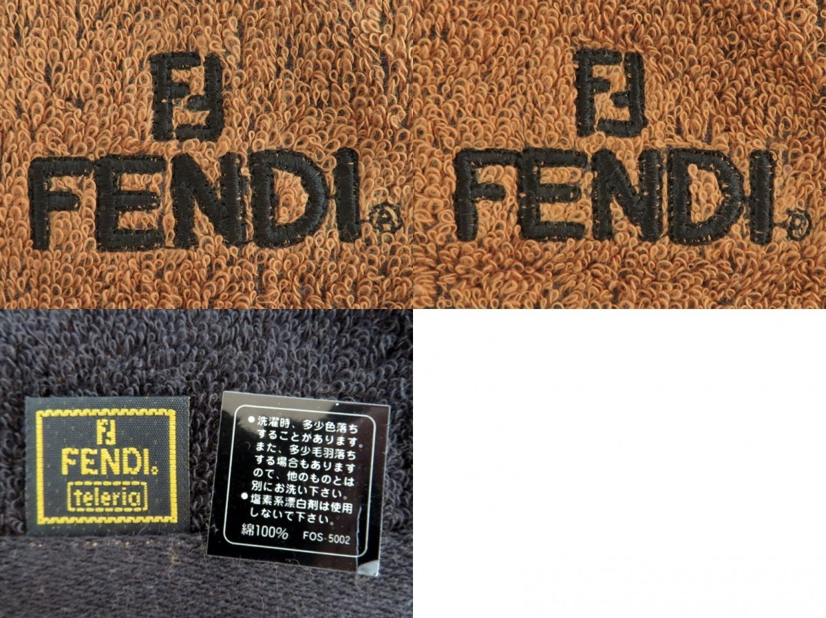 未使用 まとめ 3点 正規品 FENDI teleria フェンディ ズッカ柄