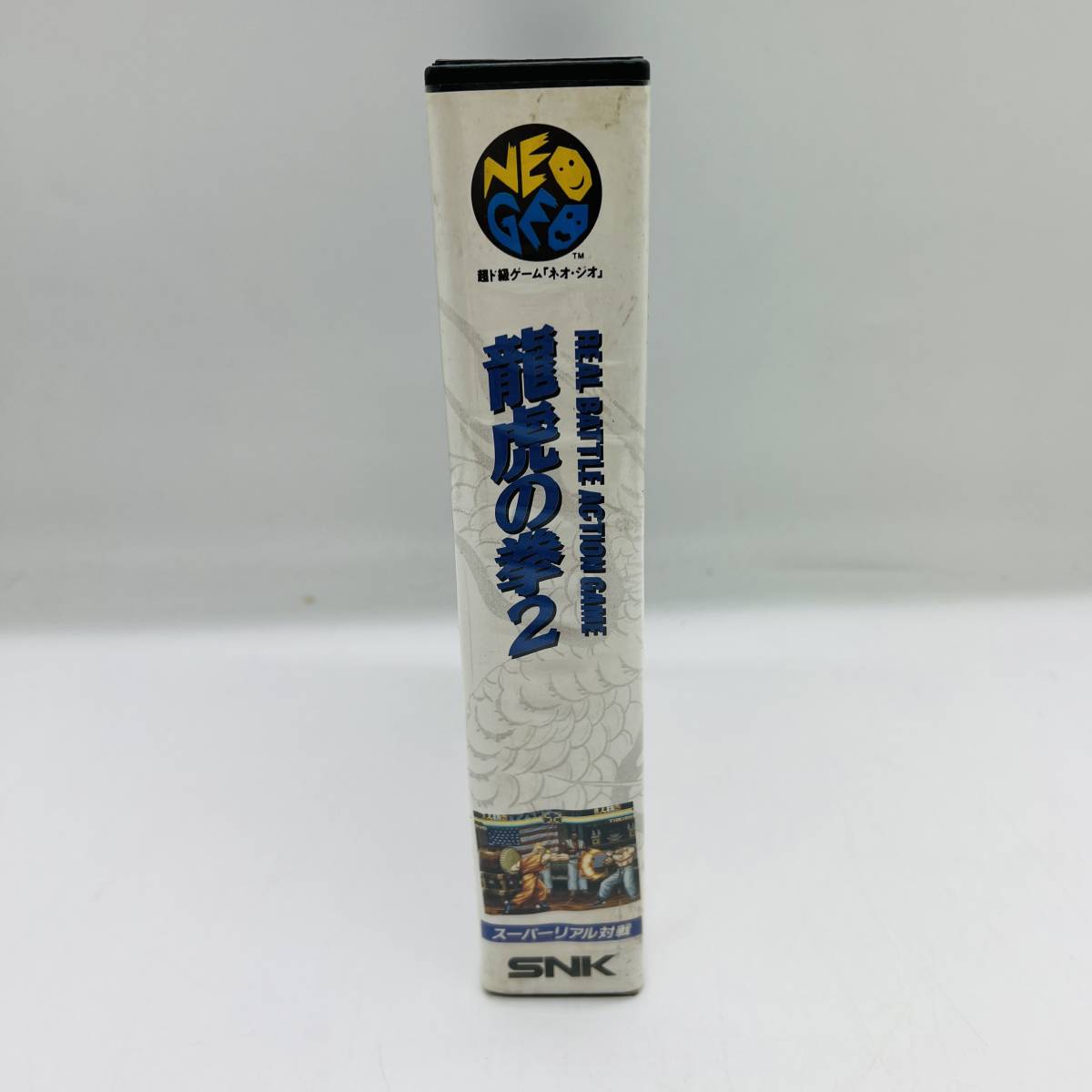 龍虎の拳2 ネオジオ ロム NEOGEO ROM ソフト カセット SNK レトロ