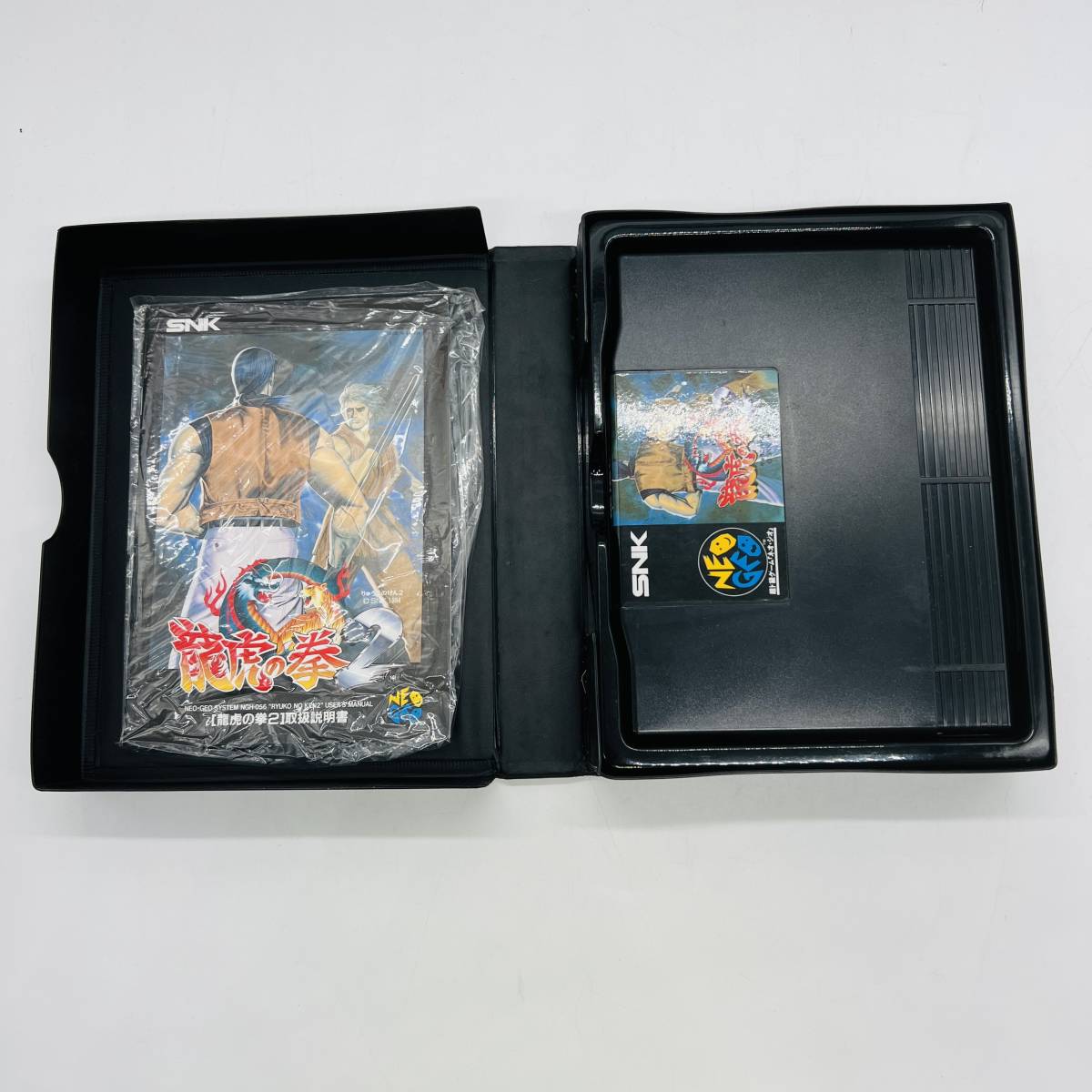 龍虎の拳2 ネオジオ ロム NEOGEO ROM ソフト カセット SNK レトロ