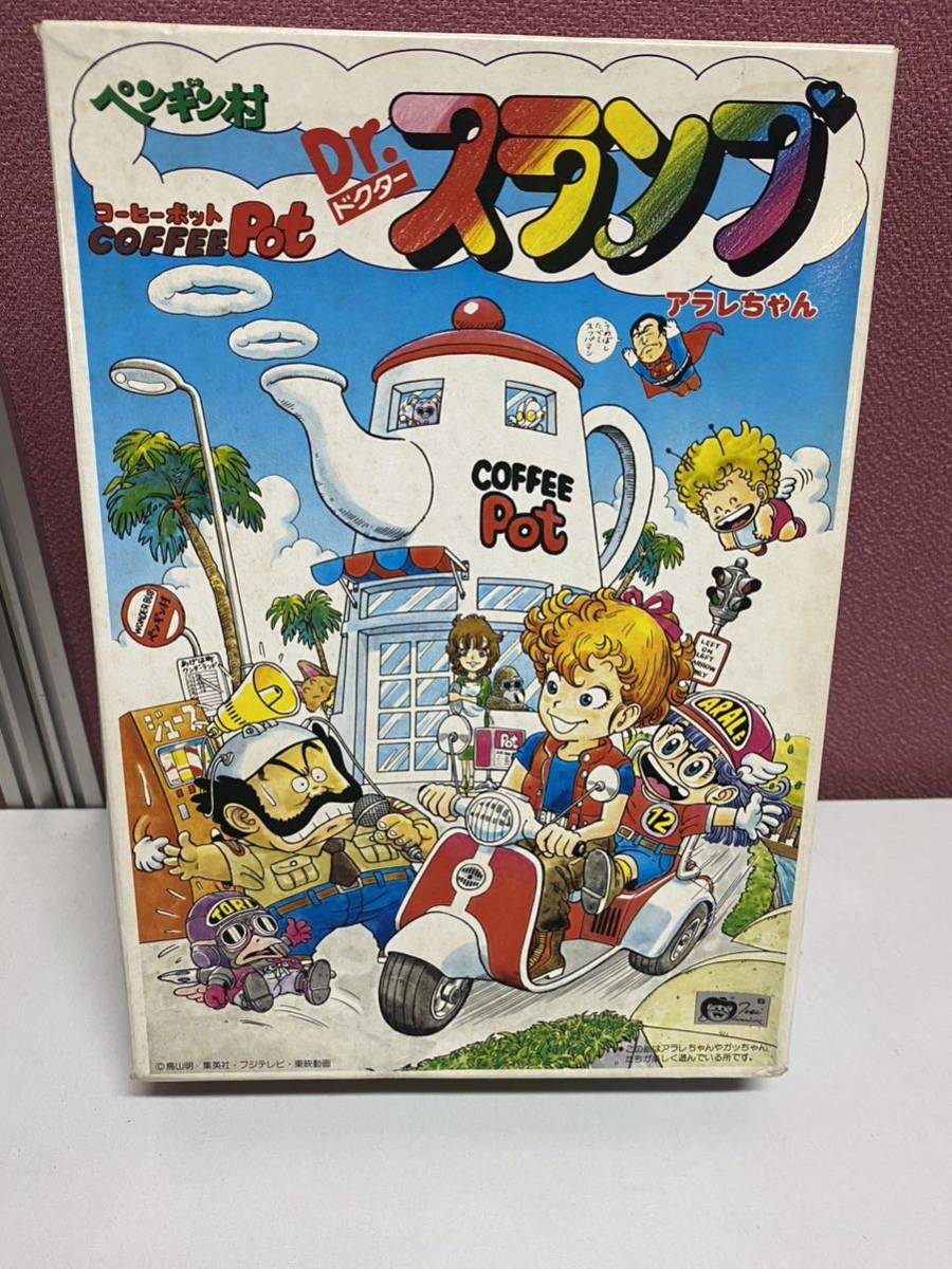 新品未使用✨ Dr.スランプアラレちゃん ペンギン村 コーヒーポット プラモデル Dr スランプ アラレ ちゃん ペンギン村コーヒーポット プラモデル 未