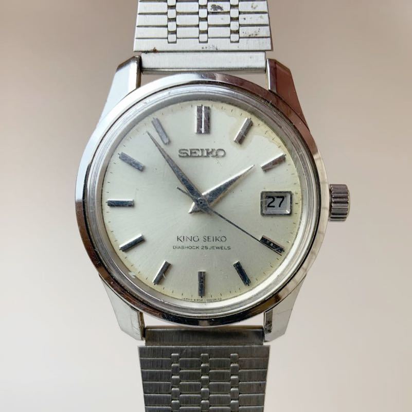 44KS セイコー キングセイコー 25石 4402-8000 手巻き KING SEIKO 