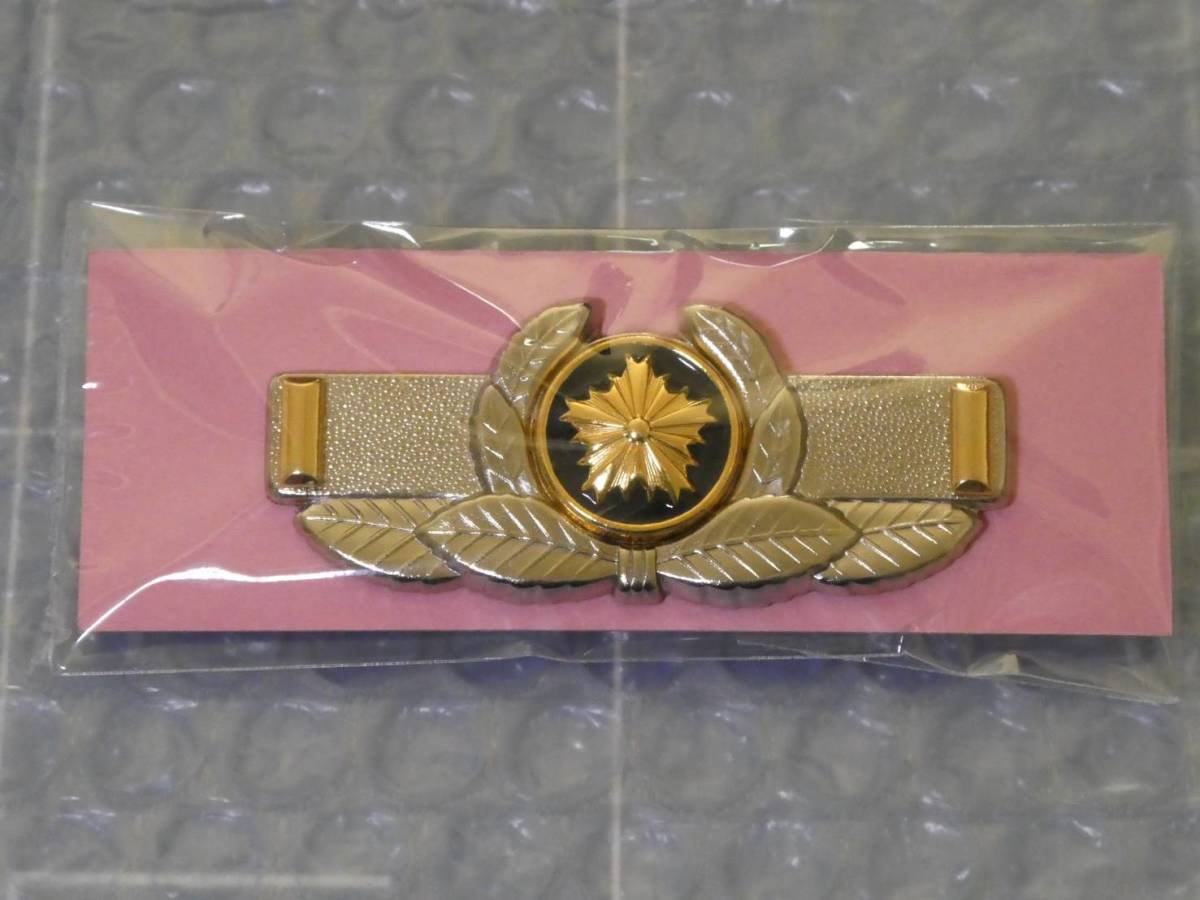 階級章 雑貨 警察グッズ 【公式通販】