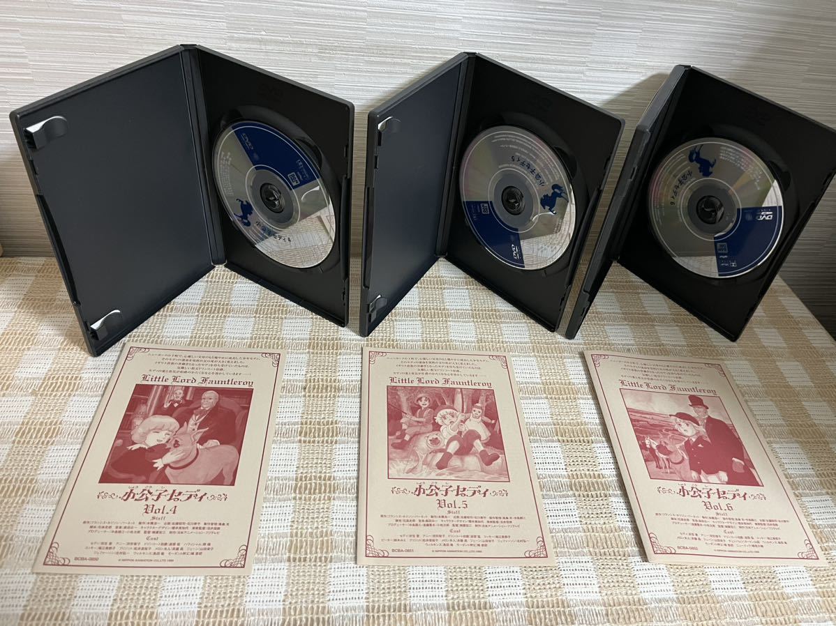 小公子セディ 全10巻セットDVD セル版 即決 送料無料 【公式通販】