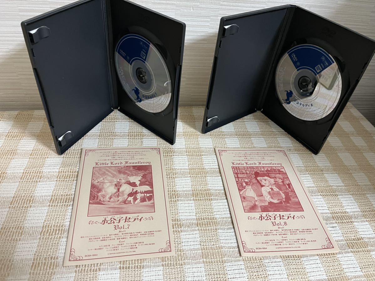 世界名作劇場 小公子セディ」DVD 全10巻完結セット レンタル落ち DVD セル